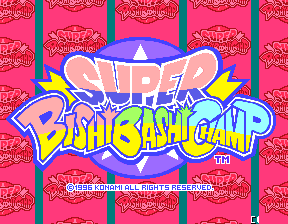 超级徐徐大作战 - 超级迷你游戏锦标赛 (版本 KAA,3P 版)