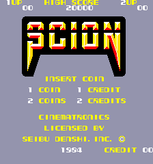 组合轰炸 (Cinematronics)