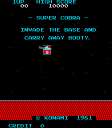 超级眼镜蛇（有金手指）