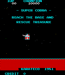 超级眼镜蛇 (盗版, 第一套)（有金手指）