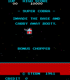 超级眼镜蛇 (斯特恩电子公司) (加密版, KONATEC XC-103SS CPU)