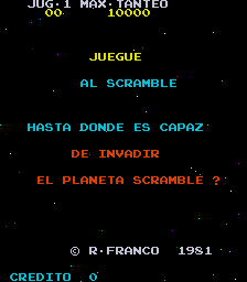 紧急起飞 (Recreativos Franco, 西班牙版 盗版)