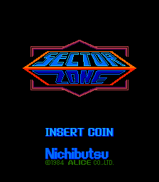 霹雳机车 - 扇形区 (第一套)