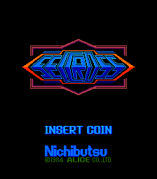 霹雳机车 (第一套)