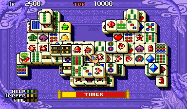 上海 Ⅲ (世界版)（有金手指）