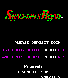 少林之道 (第二套)