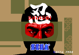 超级忍 (测试版 盗版, 系统16A)（有金手指）