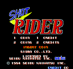 射击机车手 (Sigma 授权)