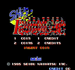 射击机车手 (盗版)