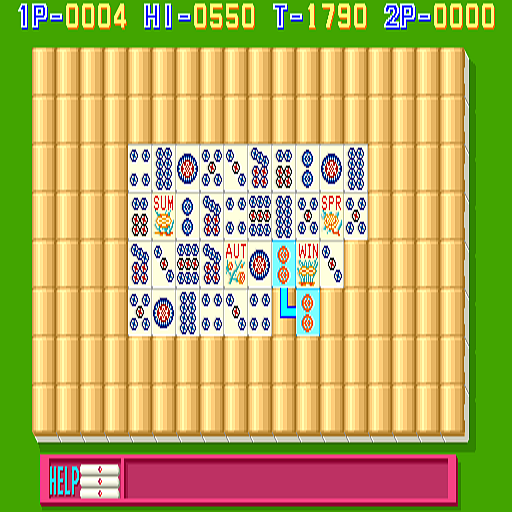 四川省 Ⅱ - 女子寮编 (Hack, 第一套)（有金手指）