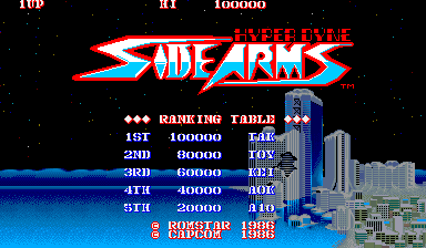 绝对合体 (美版,861202)