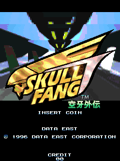 骸牙 - 空牙外传 (日版1.09)（有金手指）