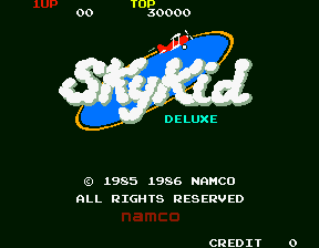 天堂鸟 豪华版 (第一套)