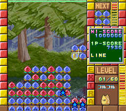 苏登益智方块 (日版)