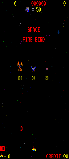 太空火鸟 (盗版)