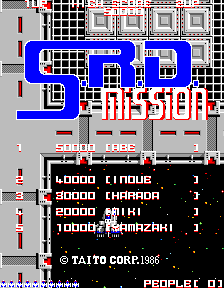 S.R.D. 任务（有金手指）