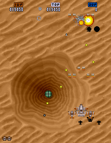 轰炸传说 (日版, 磁盘版 DS3-5000-02-REV-A Based)