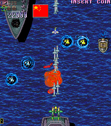 红鹰 I (日版)（有金手指）