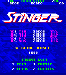 赤猬战机 (工程版?)