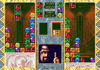 魔法宝石 (日版)（有金手指）