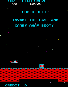 超级直升机 (超级眼镜蛇 盗版)（有金手指）