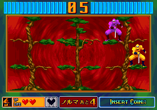 龙凤神偷: 哥俩好 (日版) (盗版 第一套)