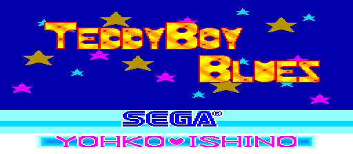 泰迪男孩布鲁斯 (旧版 盗版)