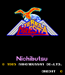 神鹰一号 (YM3526 第二套)（有金手指）