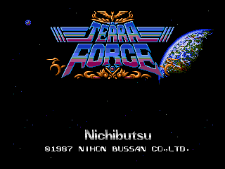 地球自卫队 (日版, 盗版 第二套)（有金手指）