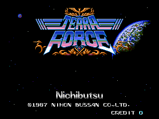 地球自卫队 (美版)（有金手指）