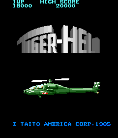 老虎直升机 (美版)（有金手指）