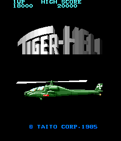 老虎直升机 (日版)（有金手指）