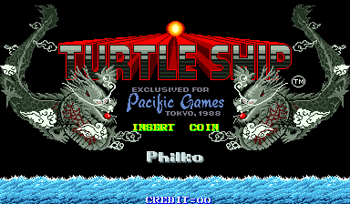 海底大冒险 (日版)