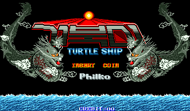 海底大冒险 (韩版, 旧版)