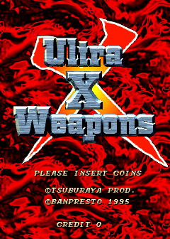 咸蛋超人警备队 - 科幻特效游戏 (游戏测试预览版)（有金手指）