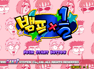 狼拳 x1/2 (韩版, 版本1.1.0908)