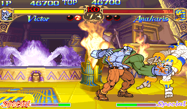 恶魔战士 - 午夜斗士 (940705 日版)（有金手指）