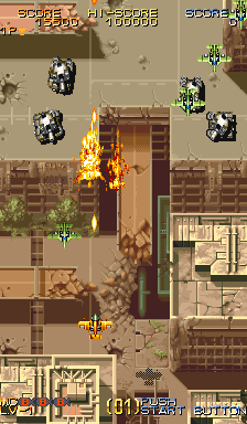 威虎战机: 雷暴行动 (日版920714)（有金手指）