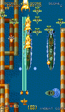 威虎战机: 雷暴行动 (世界版920612)（有金手指）