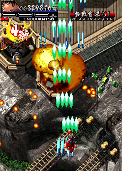 婆裟罗2 (第二套)