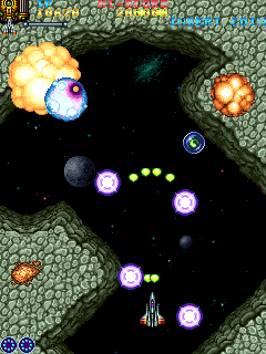 银河战机 (世界版, 第二套)（有金手指）