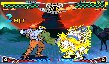 恶魔救世主 - 吸血鬼贵族 (970519 日版)（有金手指）