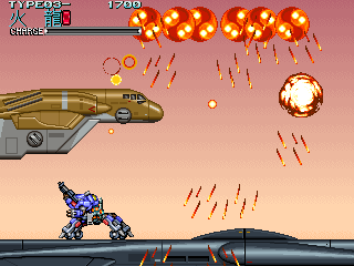 空牙2001 (日版)（有金手指）