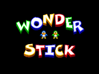 奇迹手杖 (第二套, 审查版)