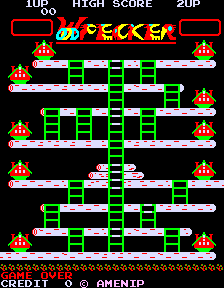 啄木鸟 (第二套)（有金手指）