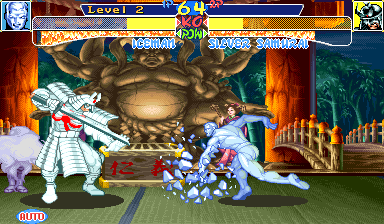 X - 战警: 磁场原子人 (950331 西班牙版)（有金手指）