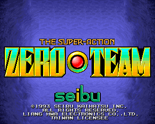 零组特攻队 (台版)（有金手指）