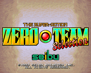 零组特攻队 精选（有金手指）