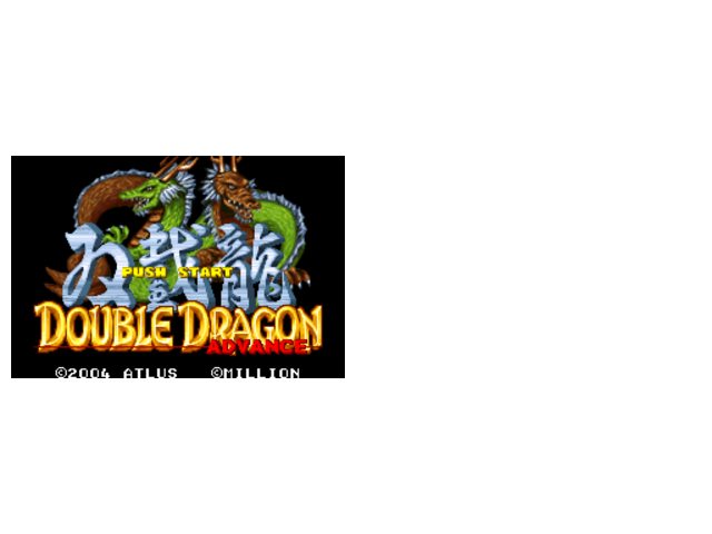 双截龙时间不减与命不减版