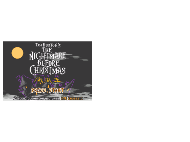 圣诞夜惊魂南瓜王HACK不减血N全道具